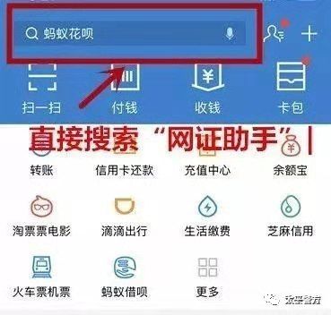 如何找到刷赞网赞最低价格的平台