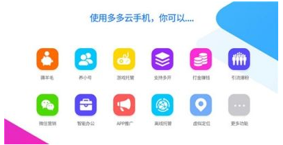 在线刷赞平台如何实现24小时服务