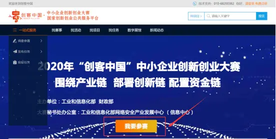 天翔科技刷赞网的核心功能是什么它如何帮助用户