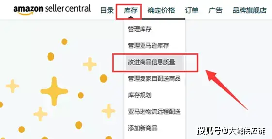 如何通过刷QQ成就来获取更多点赞并提升社交认可度