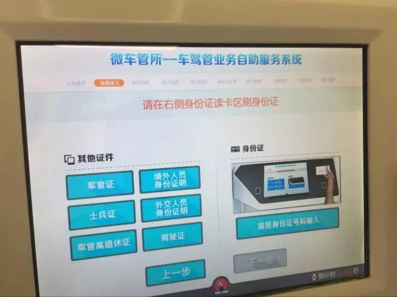 如何实现秒赞24小时下单刷的全天候服务