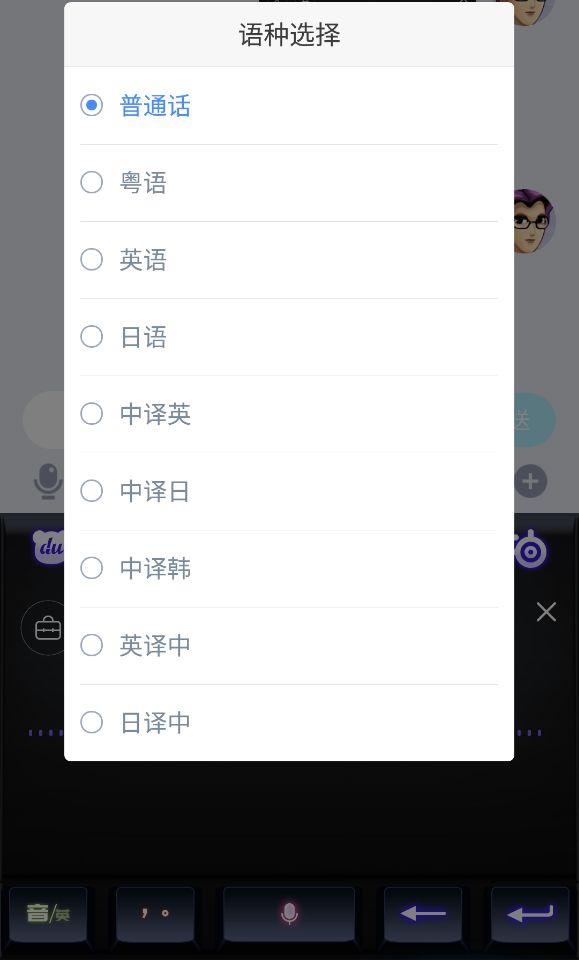 对于想要在快手平台上刷点赞的用户来说这种方法是否有效且值得尝试