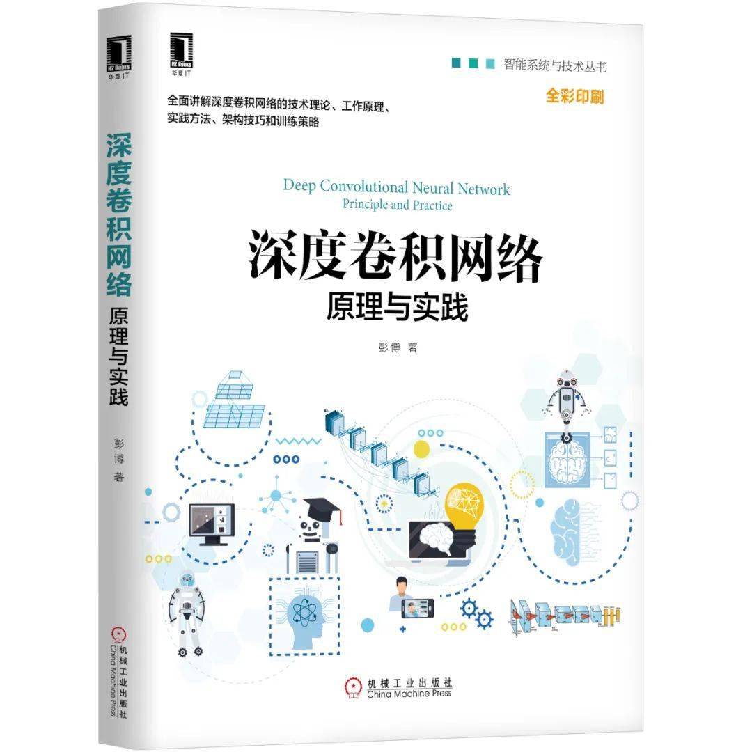 在当今互联网时代刷点赞的工作原理到底是什么样的一个具体技术实现过程