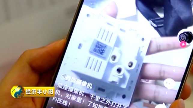 在抖音平台上购买DOU+的赞是刷赞行为吗