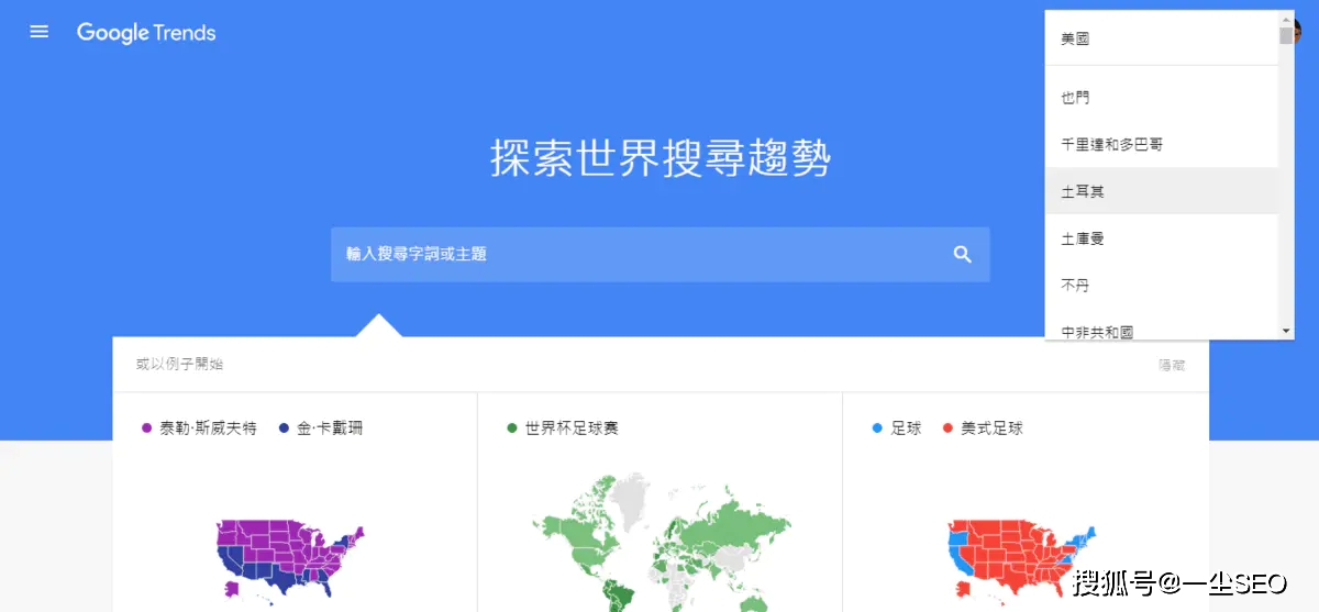 如何有效推广刷赞软件