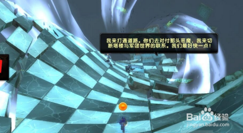 如何使用多开策略在卡拉赞快速刷慈善家成就
