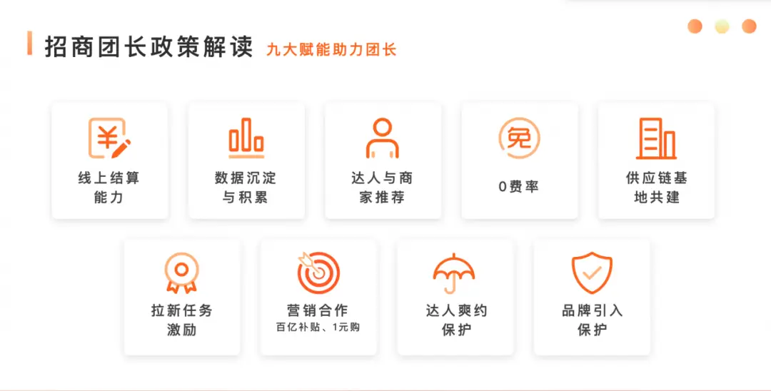 建立快手刷赞分站是否构成非法运营