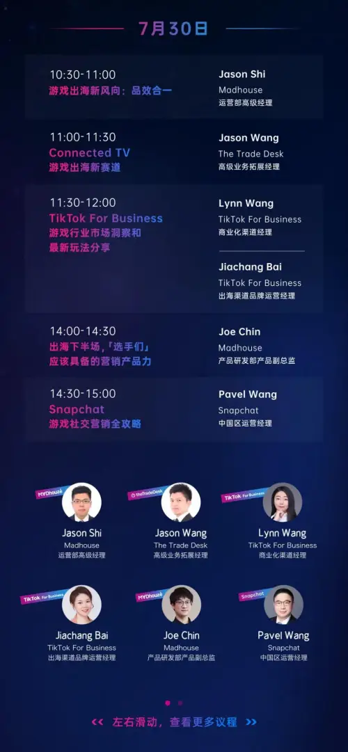 小妖精如何在社交媒体上快速高效刷赞以提升互动