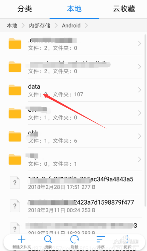 在快手平台上如何安全有效地刷50个赞的步骤和技巧有哪些呢