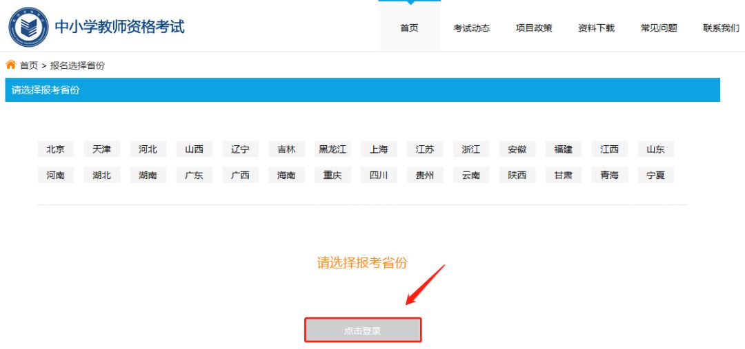 如何掌握刷名片剧赞的完整操作流程和注意事项