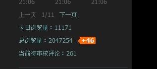 如何免费刷空间赞10个快速提升你的空间人气