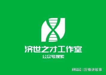 如何有效提升说说点赞量