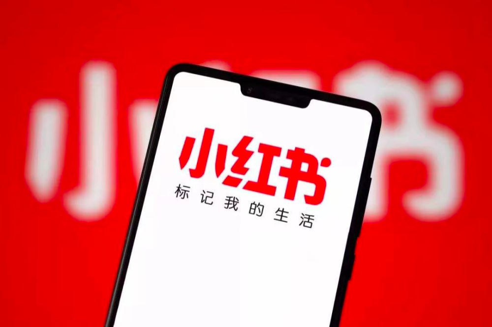 如何系统性地成为小红书平台上的刷赞专家