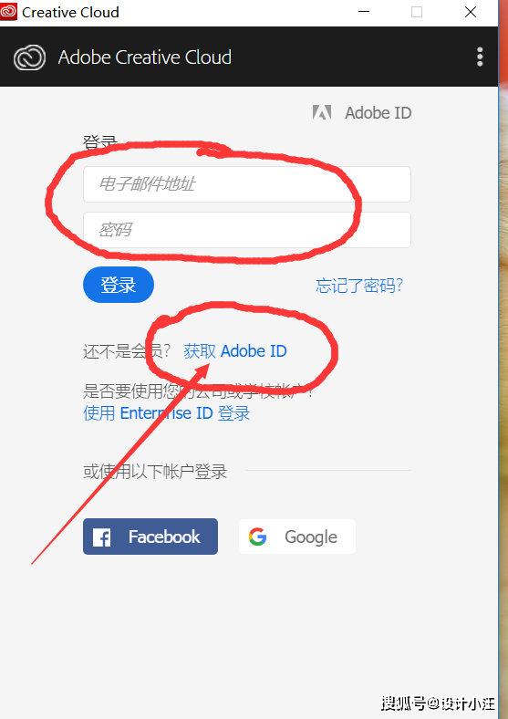 如何免费下载快手刷赞大师