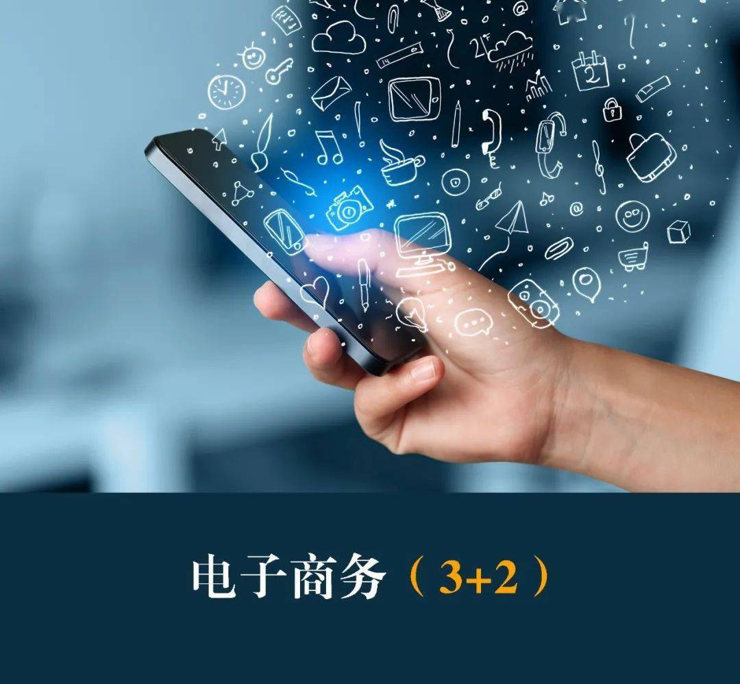 在数字时代为什么用户没拍就刷赞的行为频发