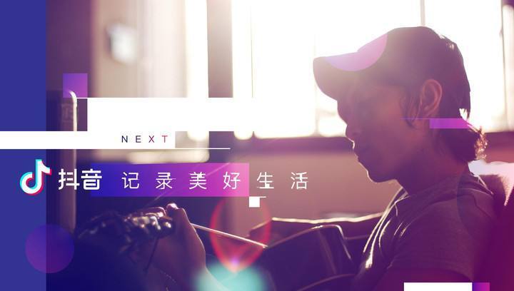 如何享受低价抖音慢刷点赞福利