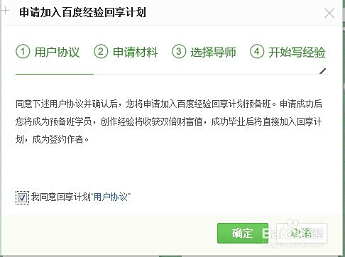 在线充值刷赞的具体步骤和注意事项有哪些