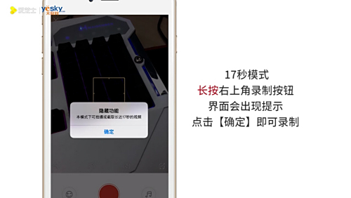 快手刷的赞如何提升视频曝光度