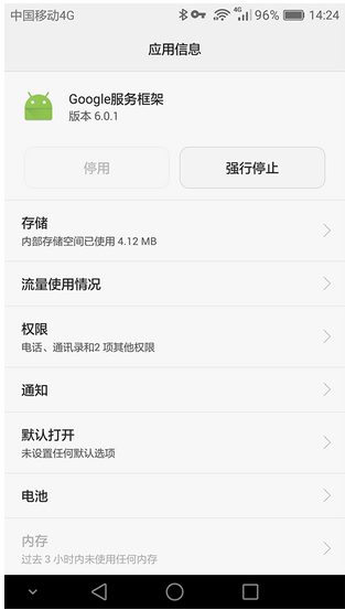 在苹果说说平台上进行刷赞时有哪些实用的操作技巧和注意事项