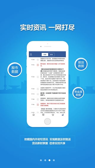 在真人说说平台上点赞和秒刷功能如何优化用户参与度