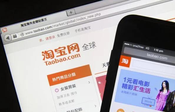 在淘宝平台上为QQ名片刷赞的价格具体是多少