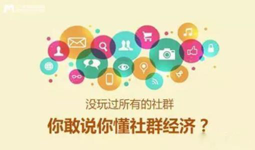 在社交媒体营销中谁有提供刷赞平台的可靠服务