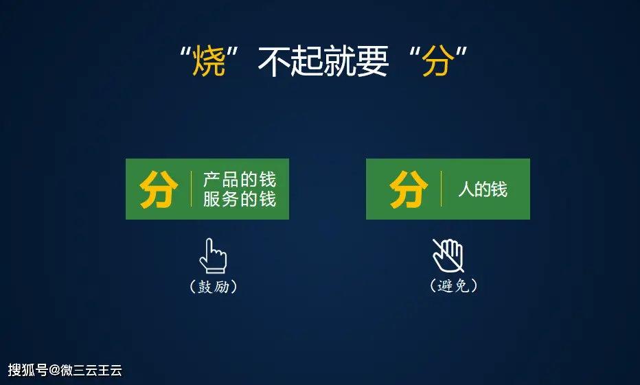 如何通过流量刷刷赞以获得更多关注并提高参与度