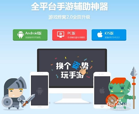 如何使用脚本为币乎内容快速刷赞