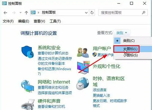大佬刷赞器的有效网址在哪里可以下载或访问