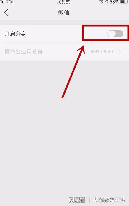 如何利用链接实现全网刷赞秒赞