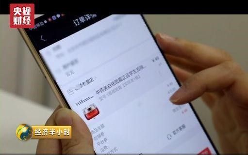在抖音平台上刷一个点赞的实际价格是多少元人民币