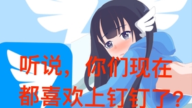 如何免费刷十万名片赞