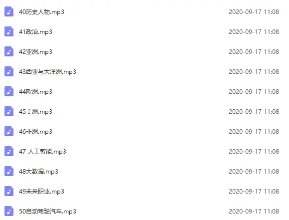 如何通过点赞刷量获取平价洪知秀小卡