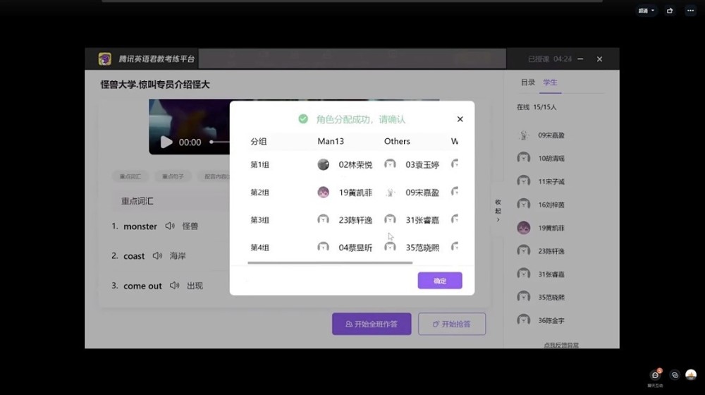 如何找到可靠的QQ名片刷赞英文软件进行使用