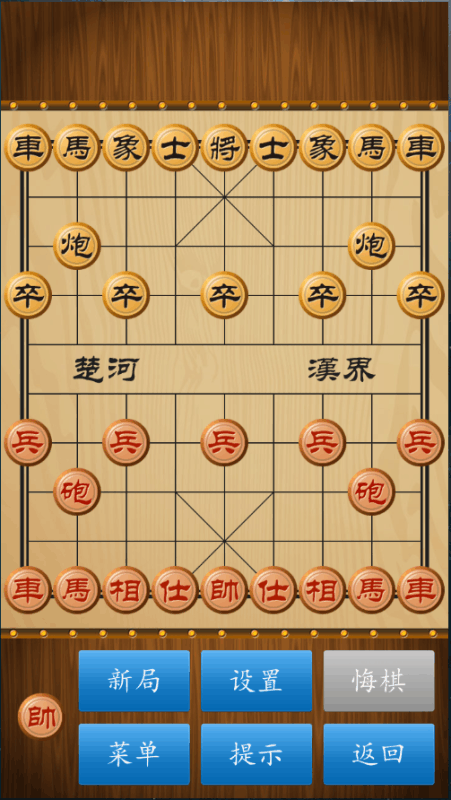 如何单刷卡拉赞象棋有哪些实用技巧