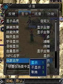 对于玩家来说怎样在游戏中无限刷重返卡拉扬副本的实用方法