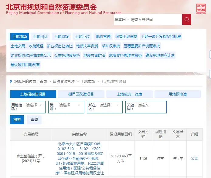 如何安全高效地在QQ真人中推广刷赞平台服务并吸引目标用户