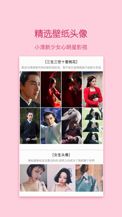 如何高效实现小妖精美化刷赞以提升互动效果