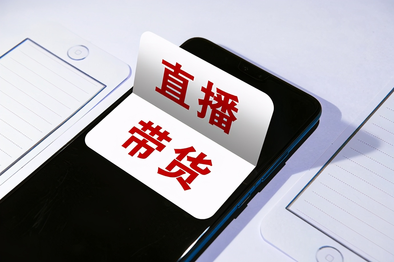 在聚来宝上刷赞的高效实用方法有哪些