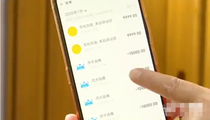 在淘宝平台上怎样刷赞才能提升商品好评率