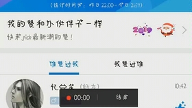 如何刷名片赞达到一万个