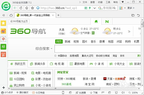 如何识别只刷20赞的网址平台并安全操作