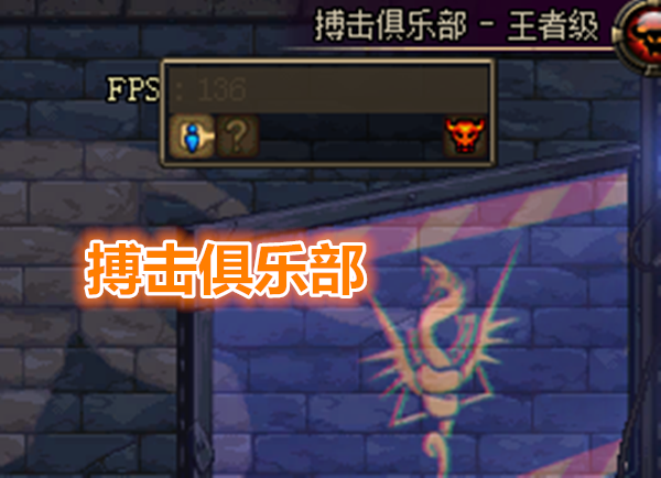 如何利用刷赞提升战队能量