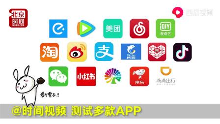 如何安全注销QQ刷赞分站账号并保护个人信息