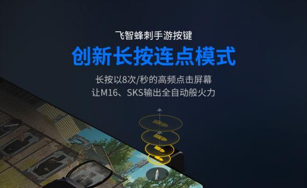 如何在和平主题下安全刷赞并提升个人影响力