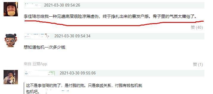 快手刷赞墨言亲测有效是真的吗