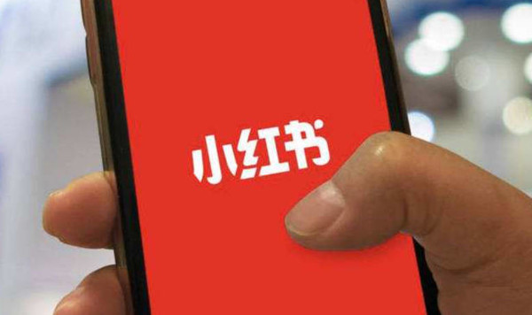 小红书刷赞社区为什么在平台上成为热门话题