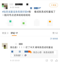 子潇网络快手刷赞平台靠谱吗