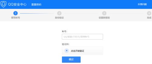 如何快速安全地为QQ账号进行刷赞五十个点赞操作以提升效果
