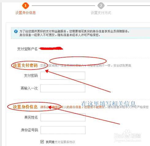 如何在网上实现刷赞效果的简单具体步骤有哪些